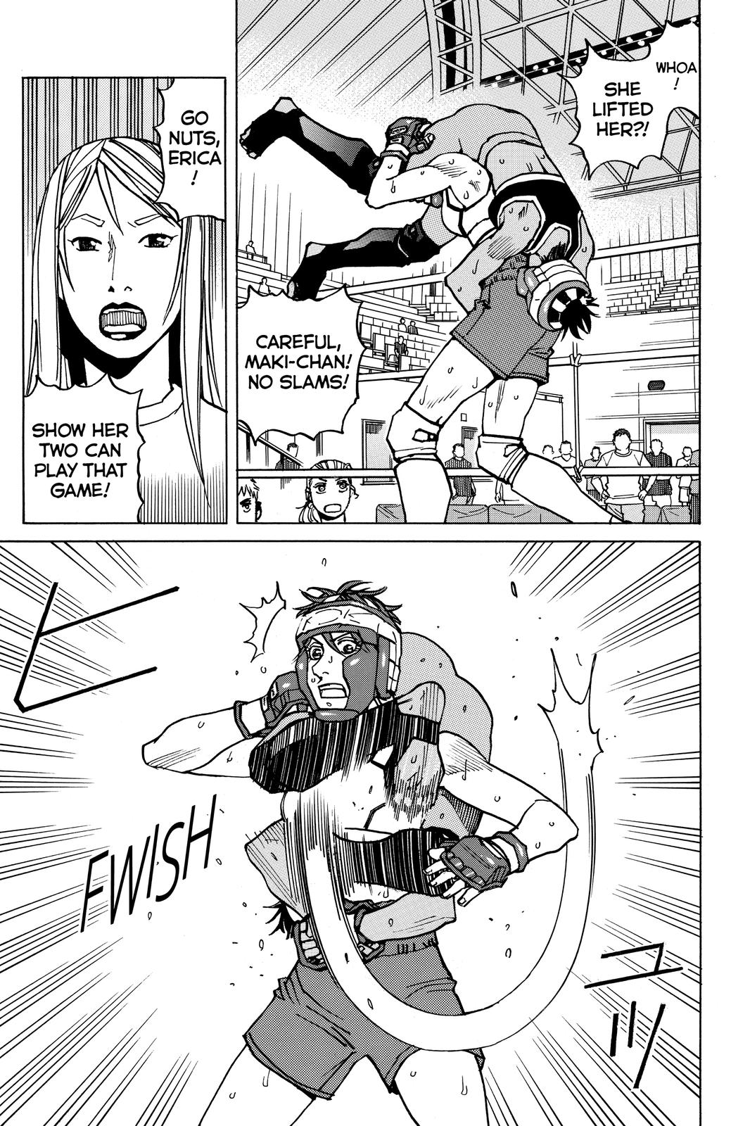 Read All-Rounder Meguru Manga Online