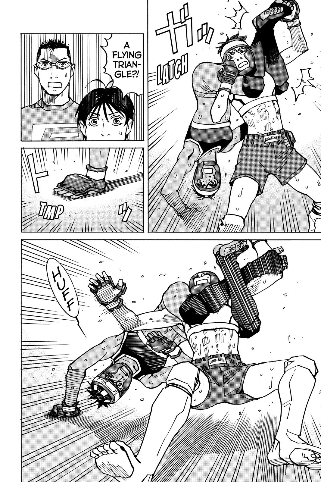 Read All-Rounder Meguru Manga Online