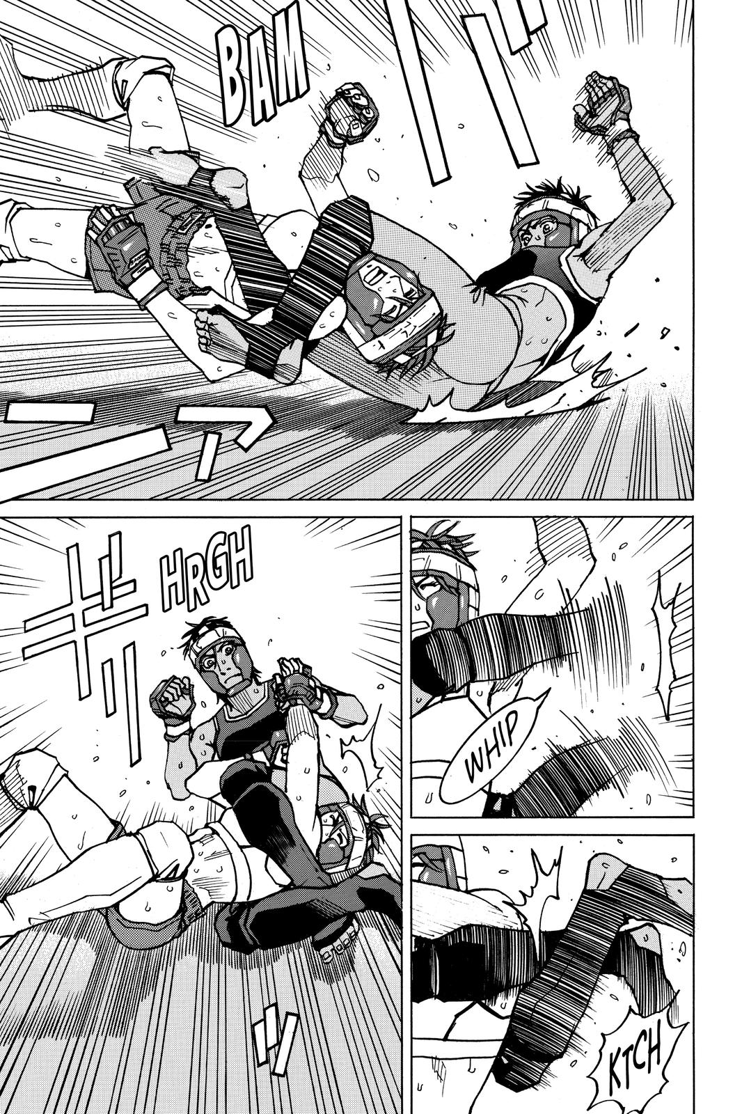 Read All-Rounder Meguru Manga Online