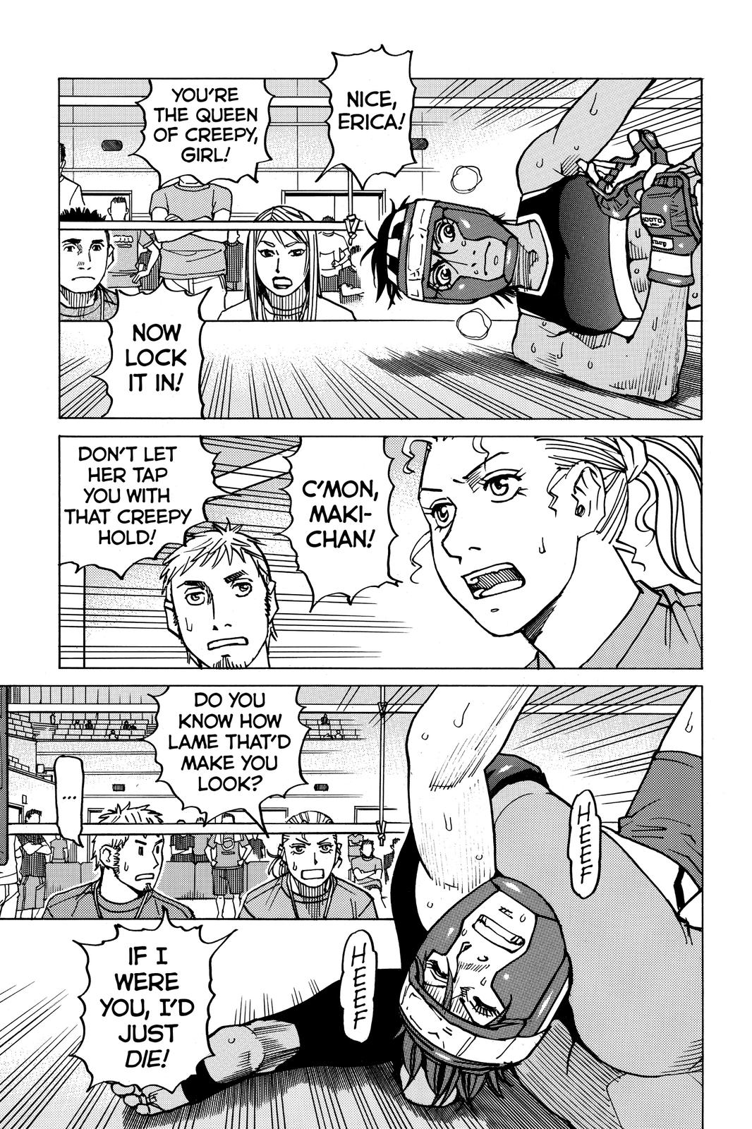 Read All-Rounder Meguru Manga Online