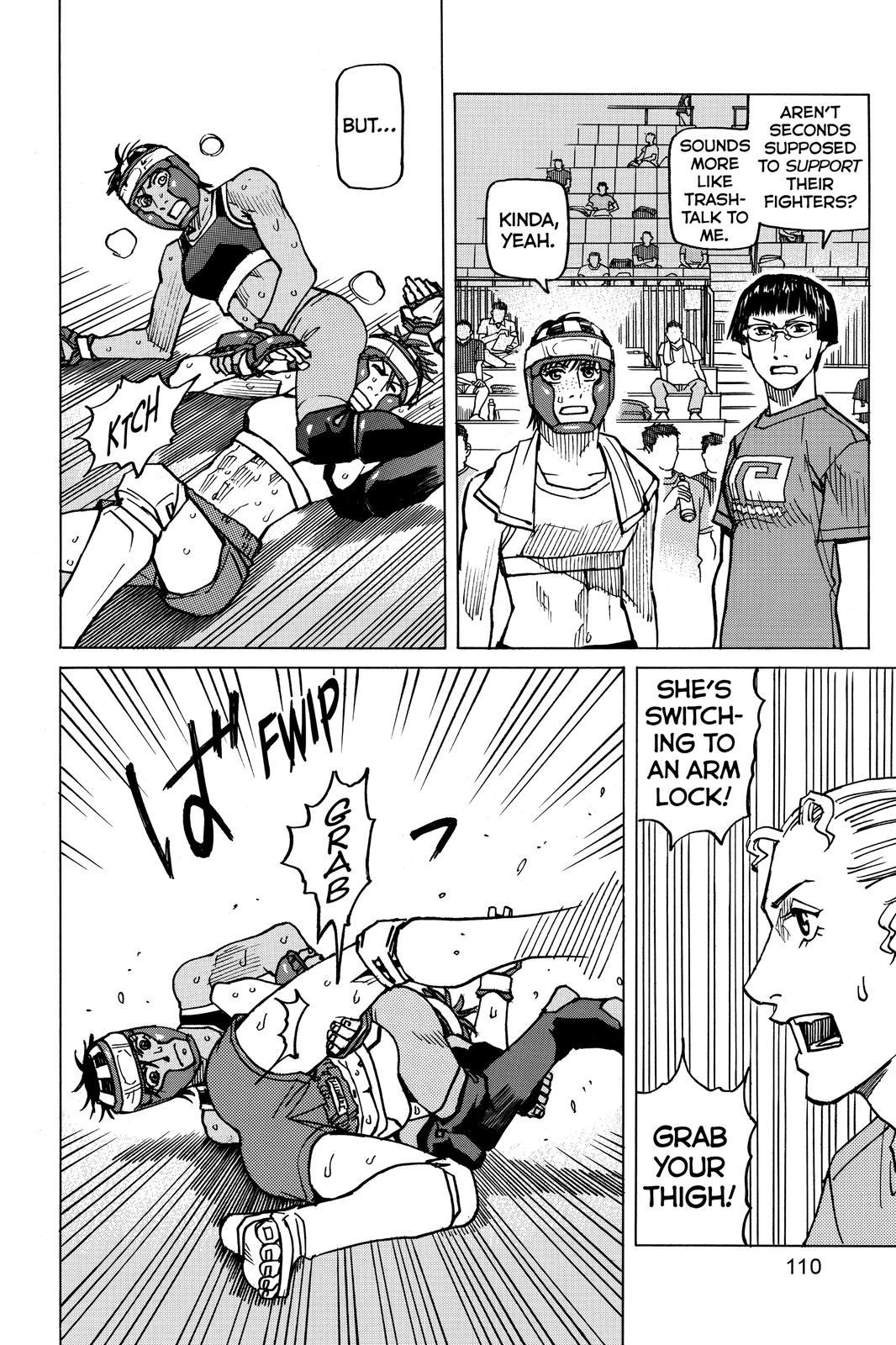 Read All-Rounder Meguru Manga Online