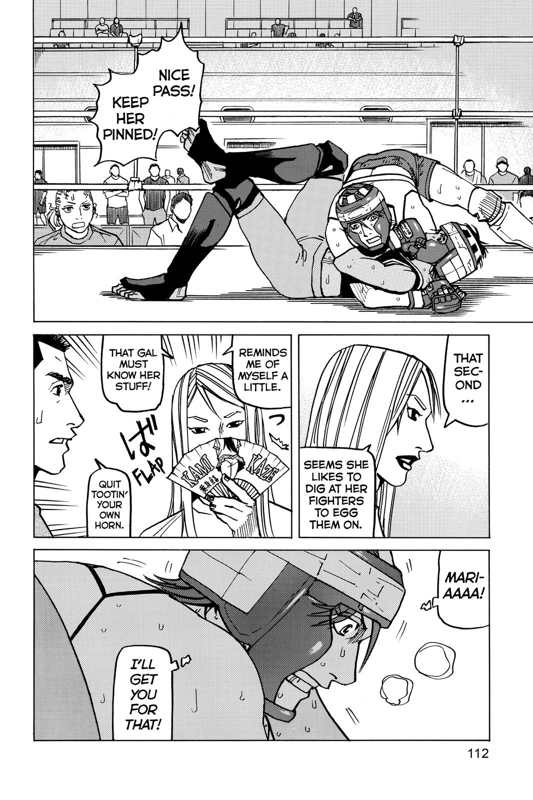 Read All-Rounder Meguru Manga Online
