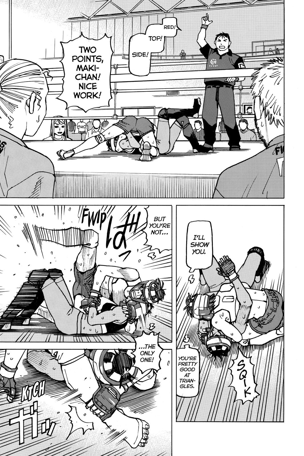 Read All-Rounder Meguru Manga Online