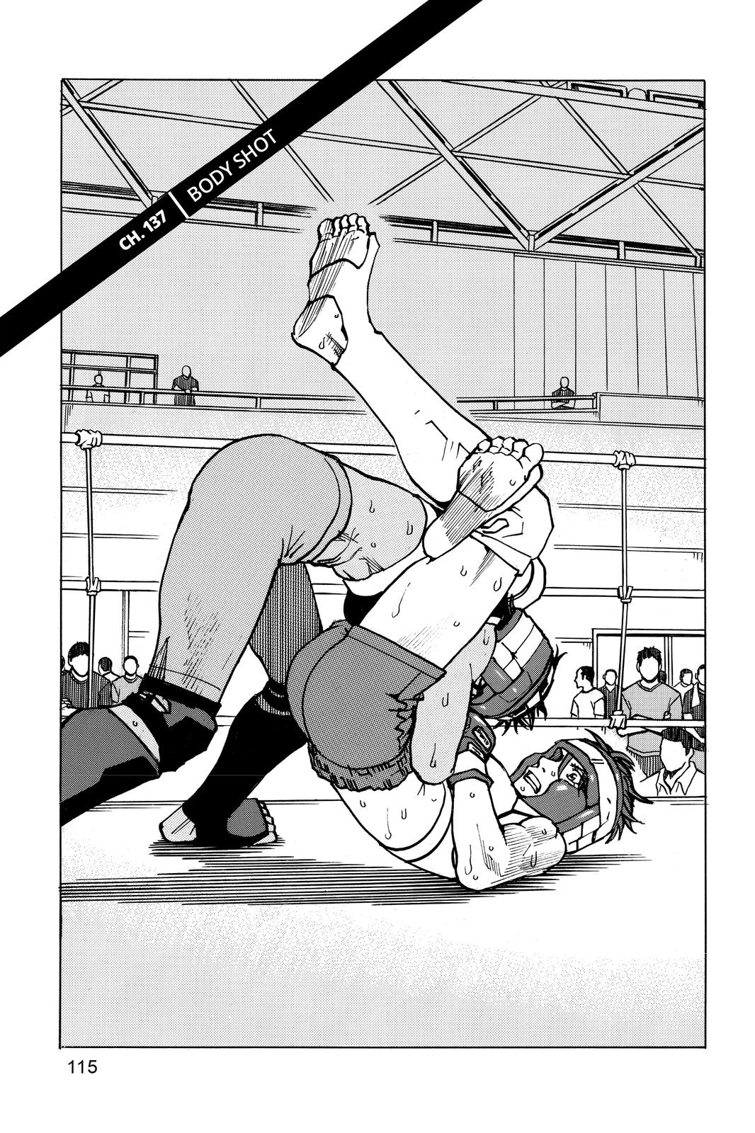 Read All-Rounder Meguru Manga Online