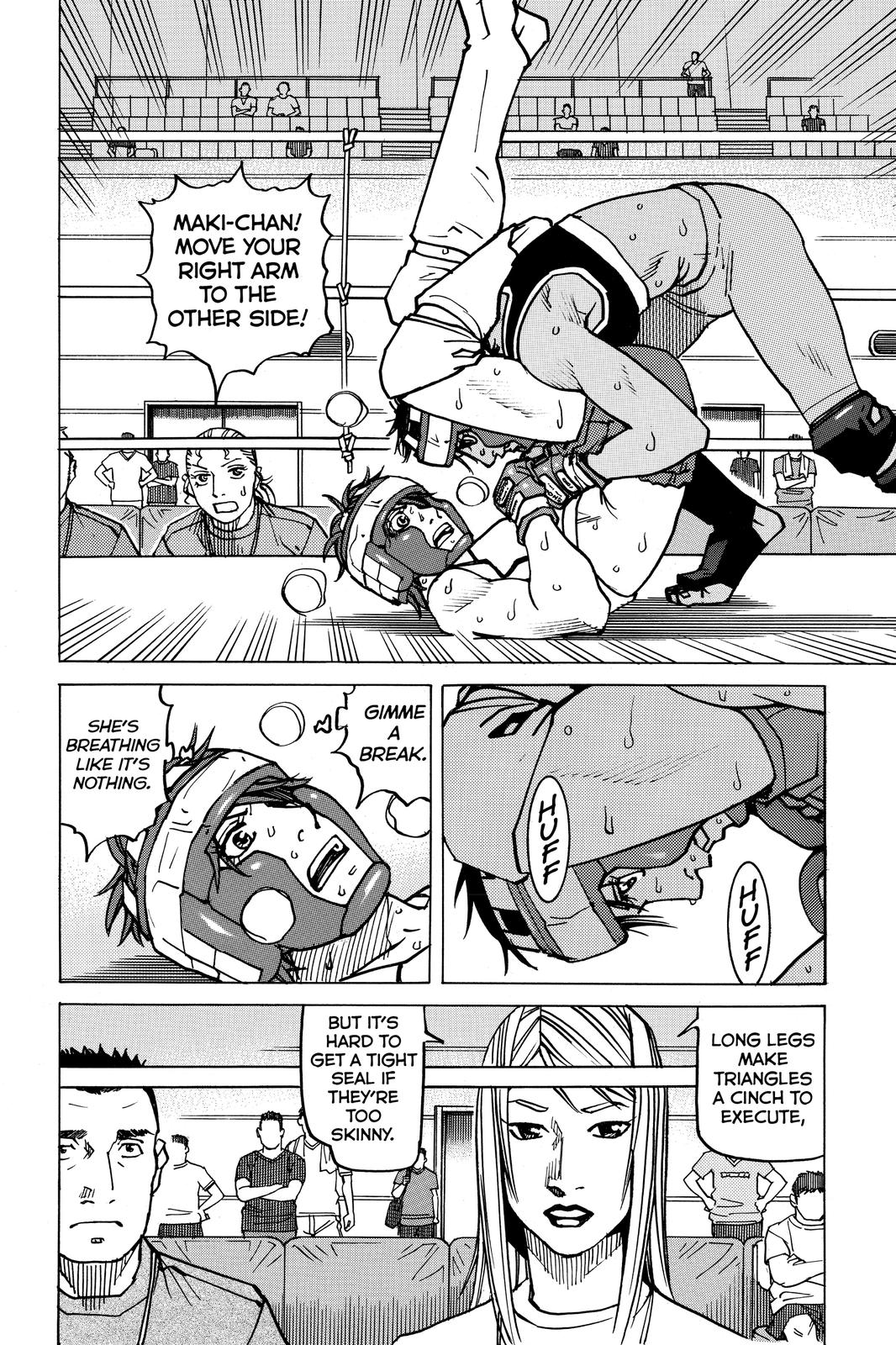 Read All-Rounder Meguru Manga Online