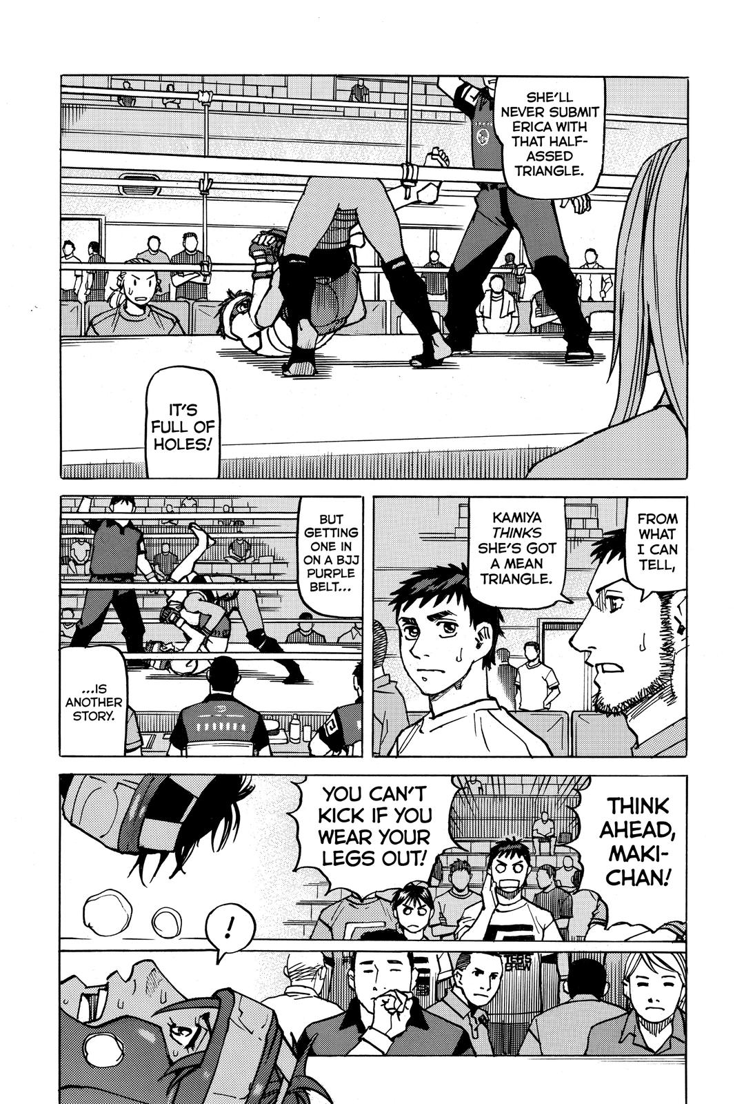 Read All-Rounder Meguru Manga Online