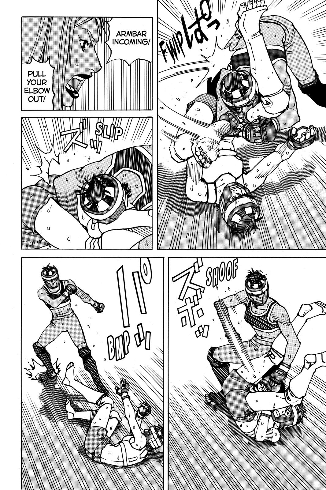 Read All-Rounder Meguru Manga Online
