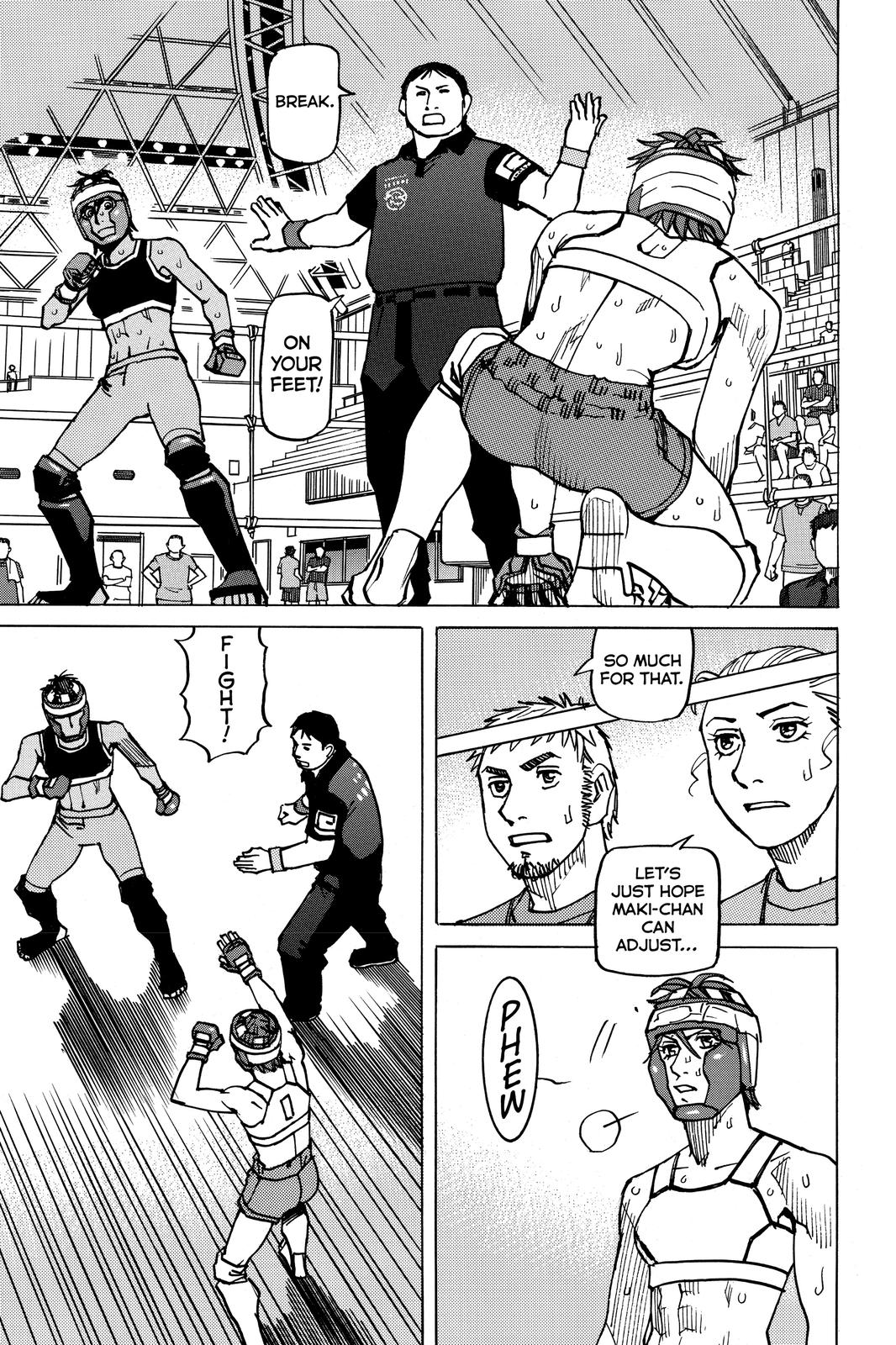 Read All-Rounder Meguru Manga Online