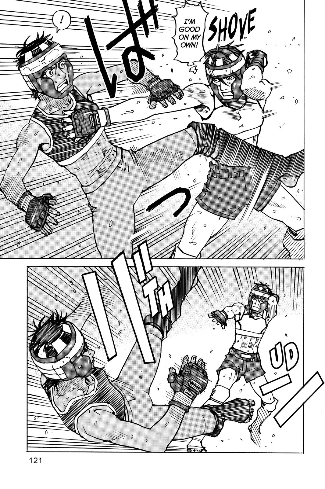 Read All-Rounder Meguru Manga Online