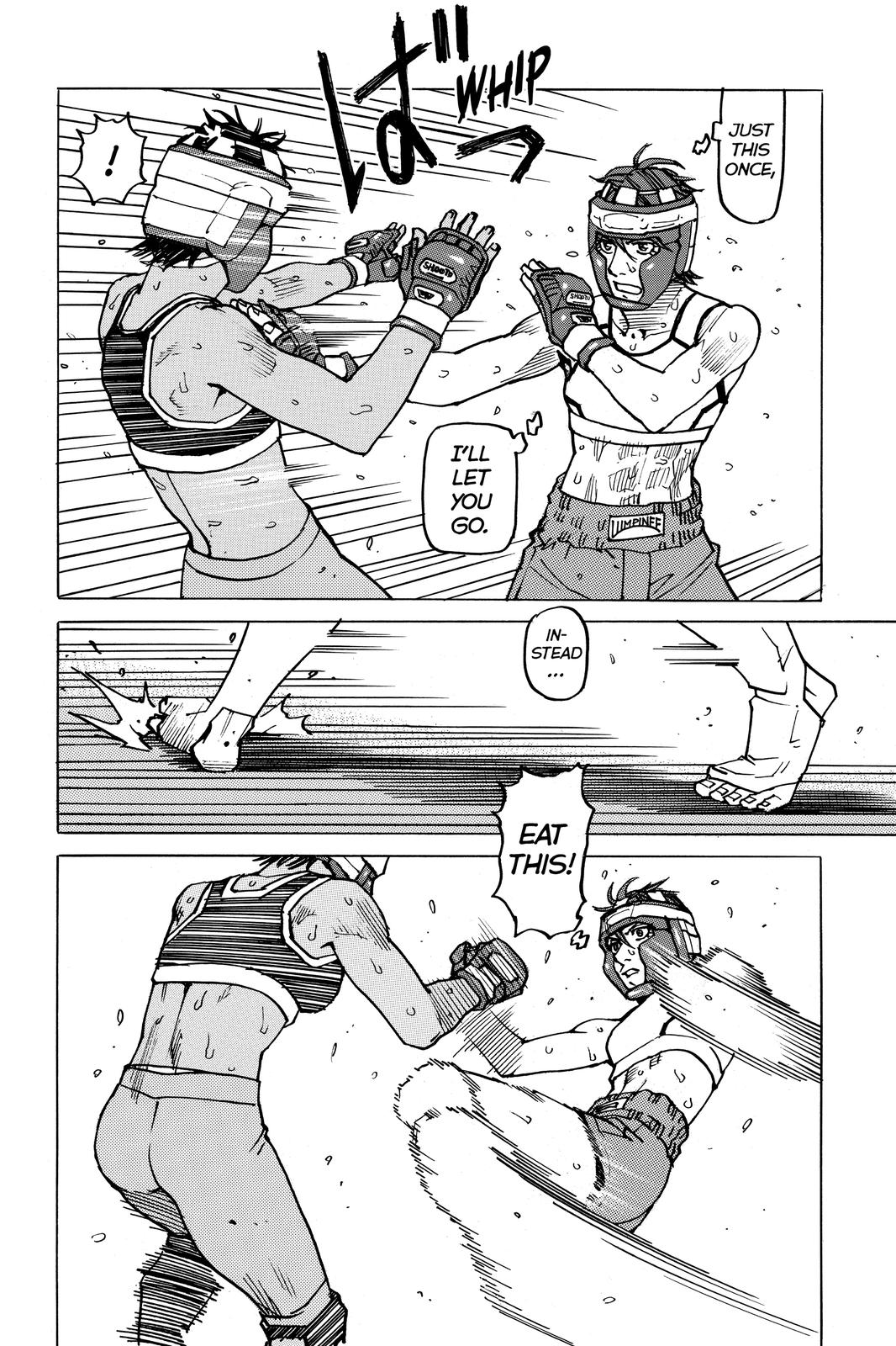 Read All-Rounder Meguru Manga Online