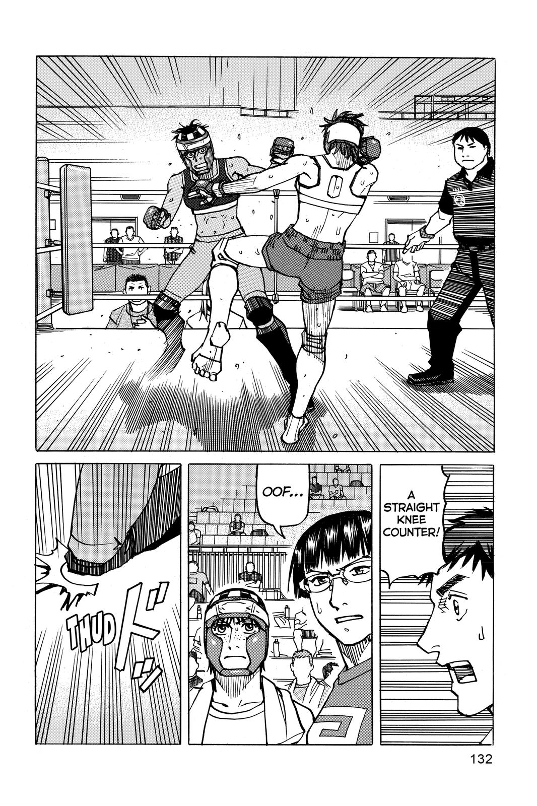 Read All-Rounder Meguru Manga Online