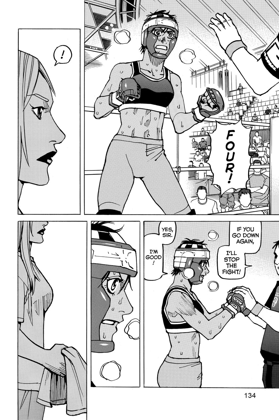 Read All-Rounder Meguru Manga Online