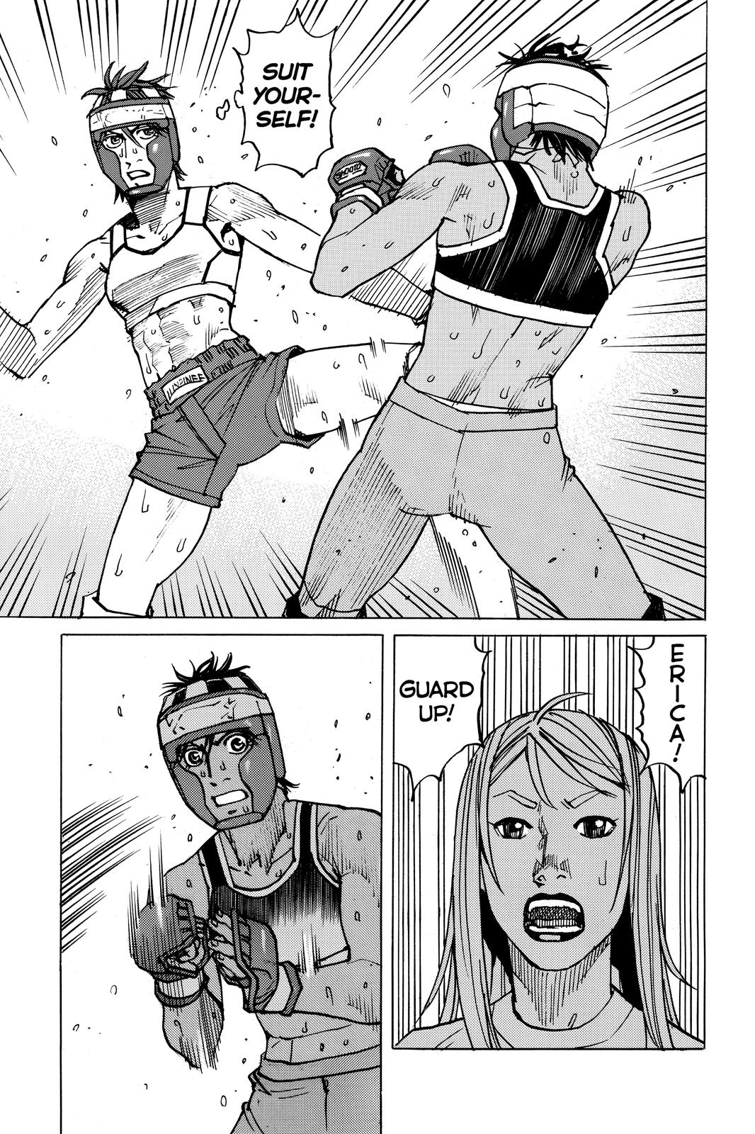 Read All-Rounder Meguru Manga Online