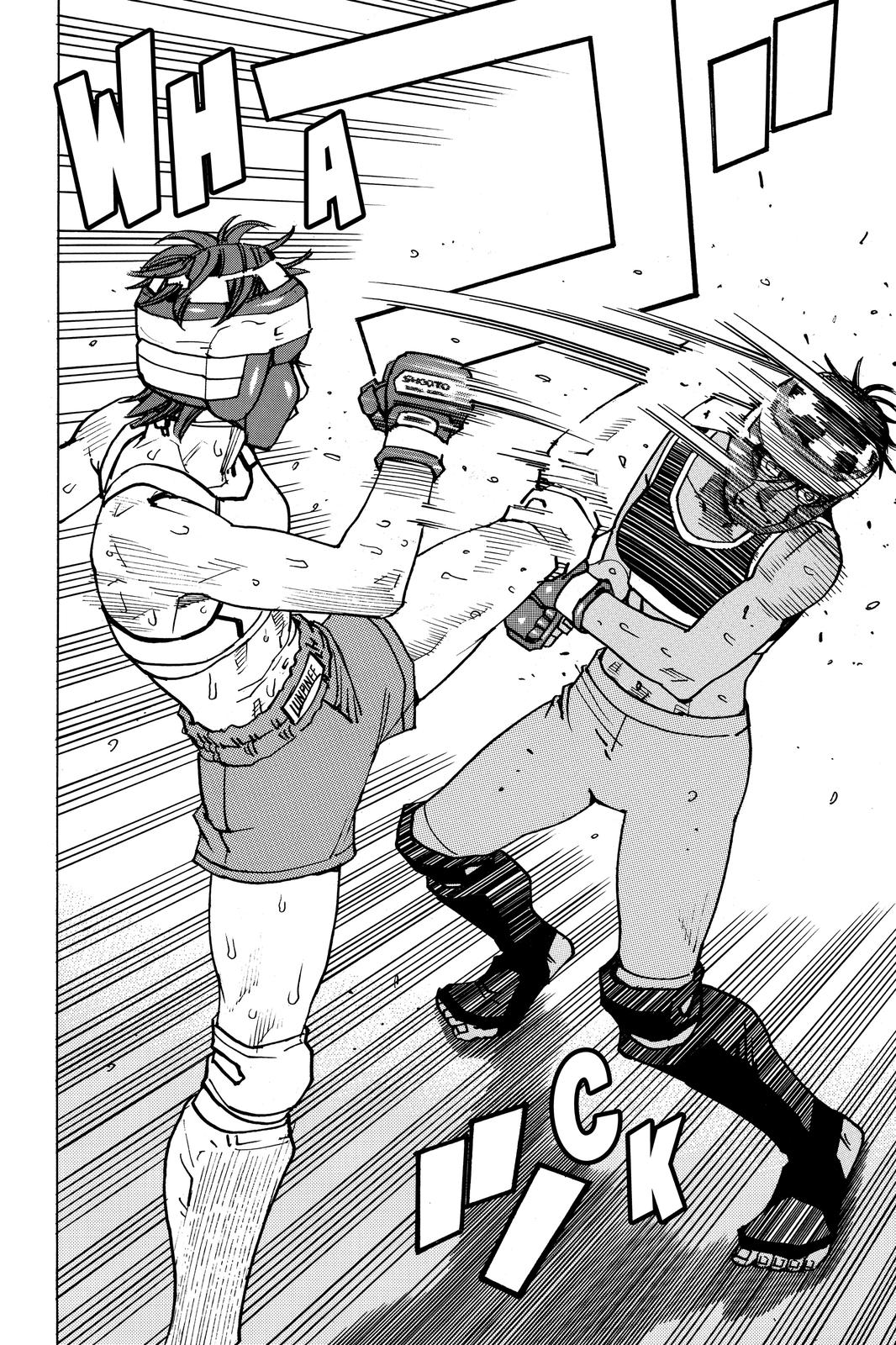 Read All-Rounder Meguru Manga Online