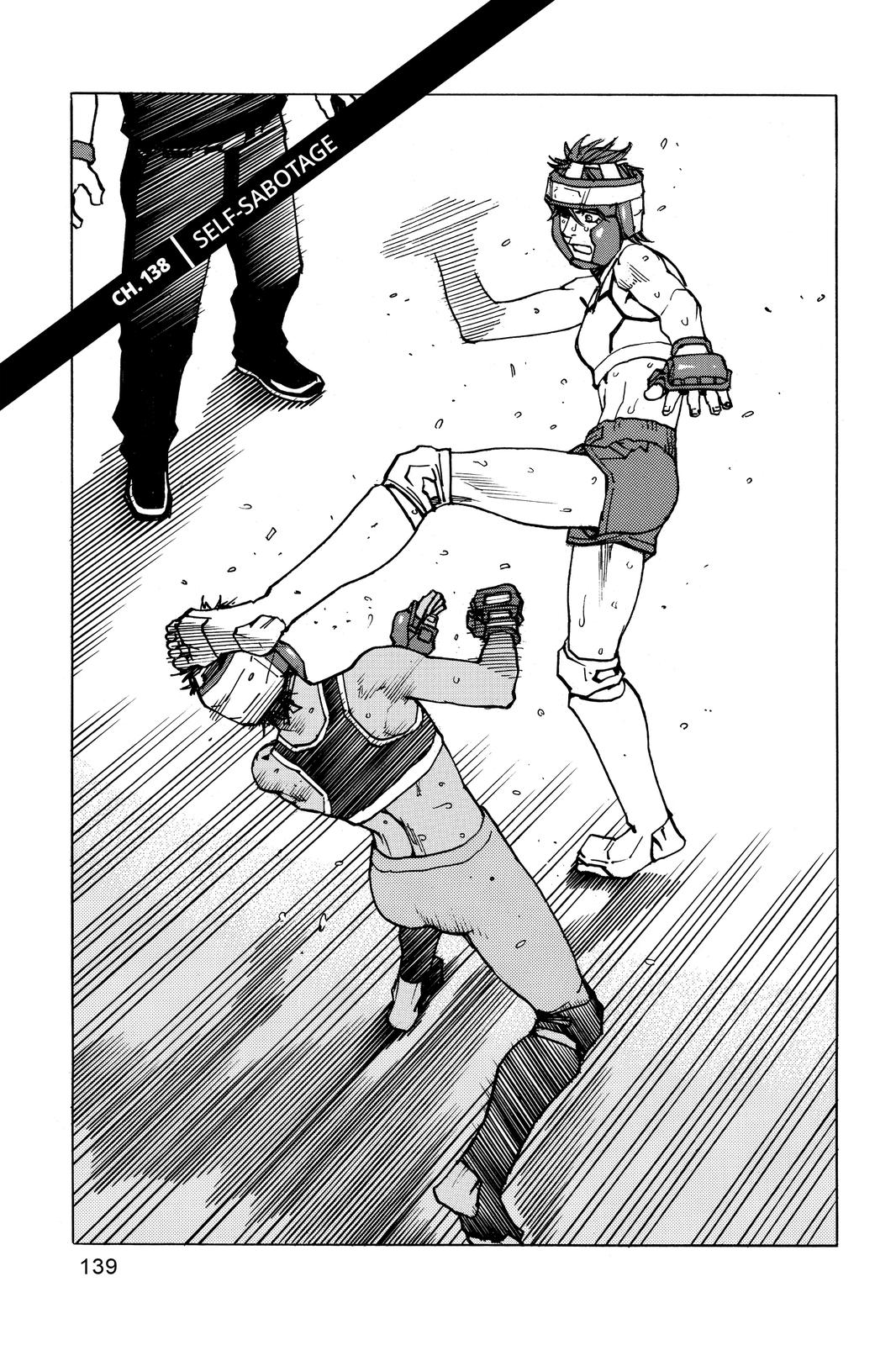 Read All-Rounder Meguru Manga Online
