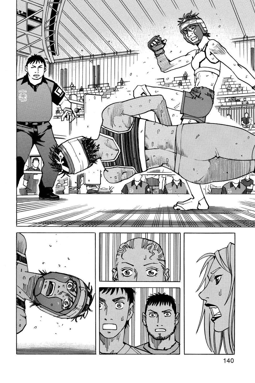 Read All-Rounder Meguru Manga Online
