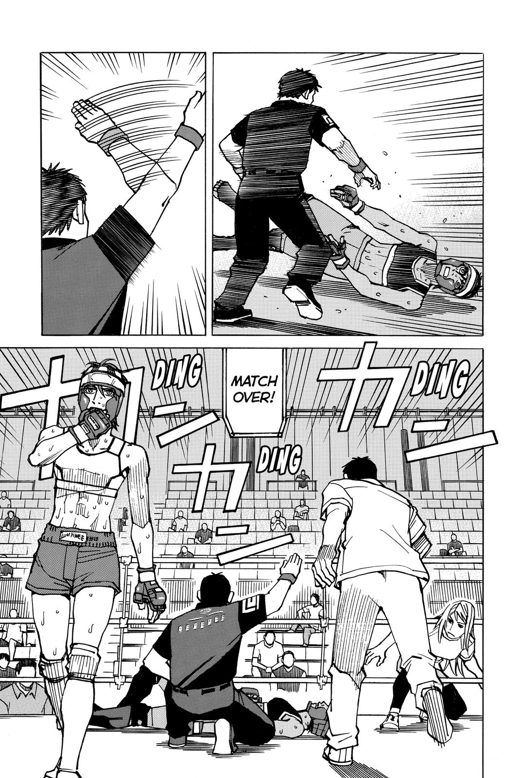 Read All-Rounder Meguru Manga Online