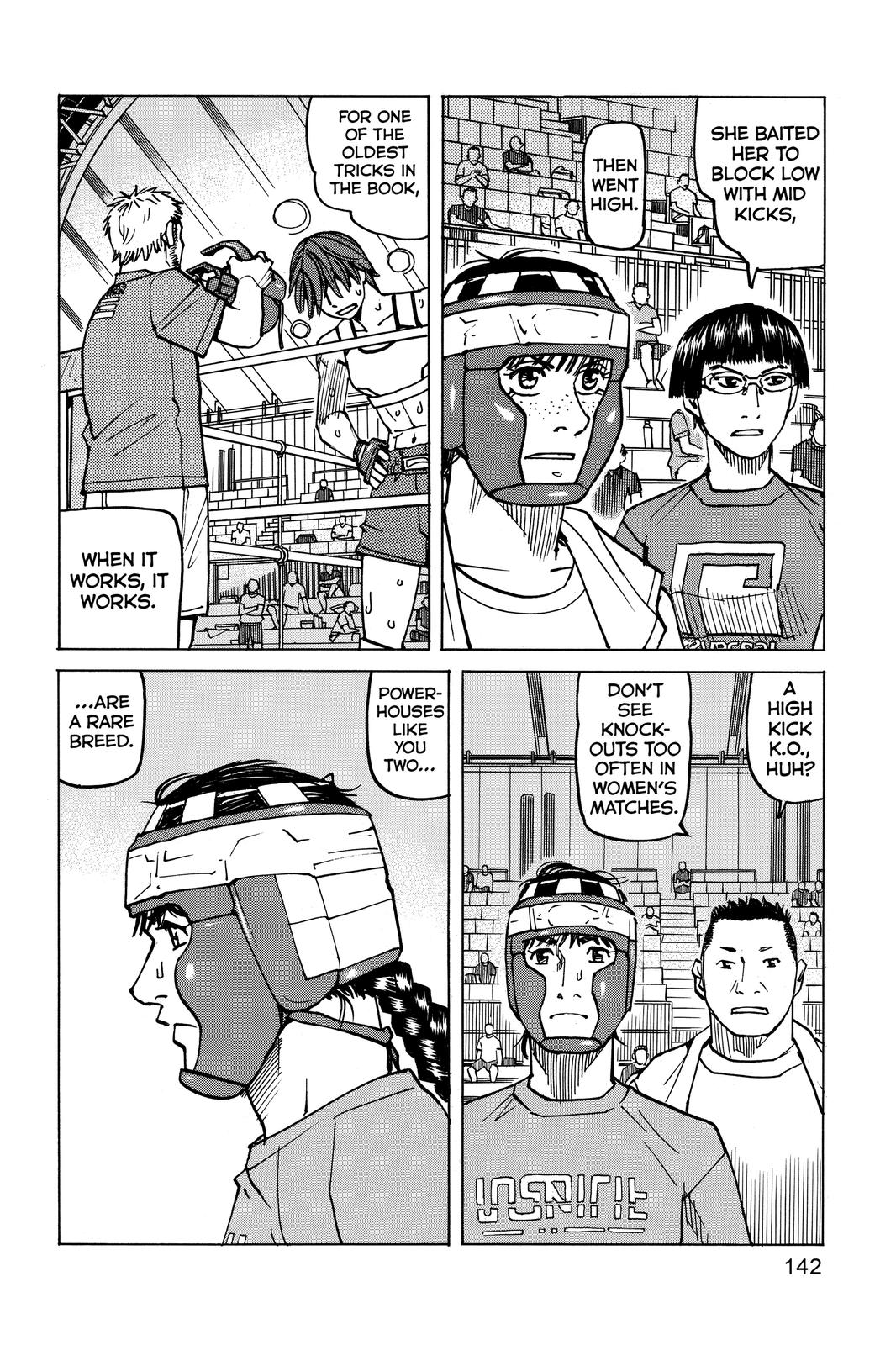 Read All-Rounder Meguru Manga Online