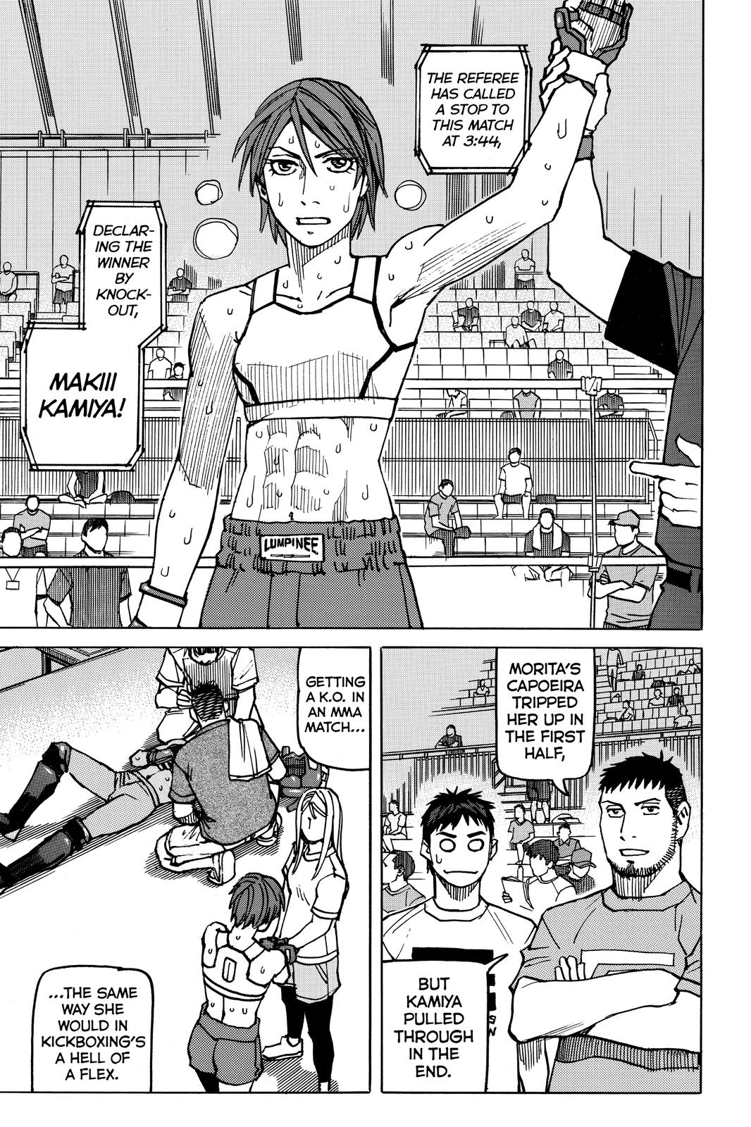 Read All-Rounder Meguru Manga Online