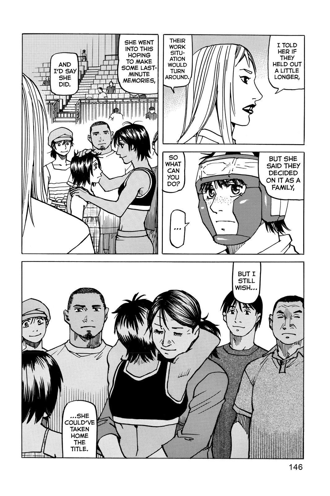 Read All-Rounder Meguru Manga Online