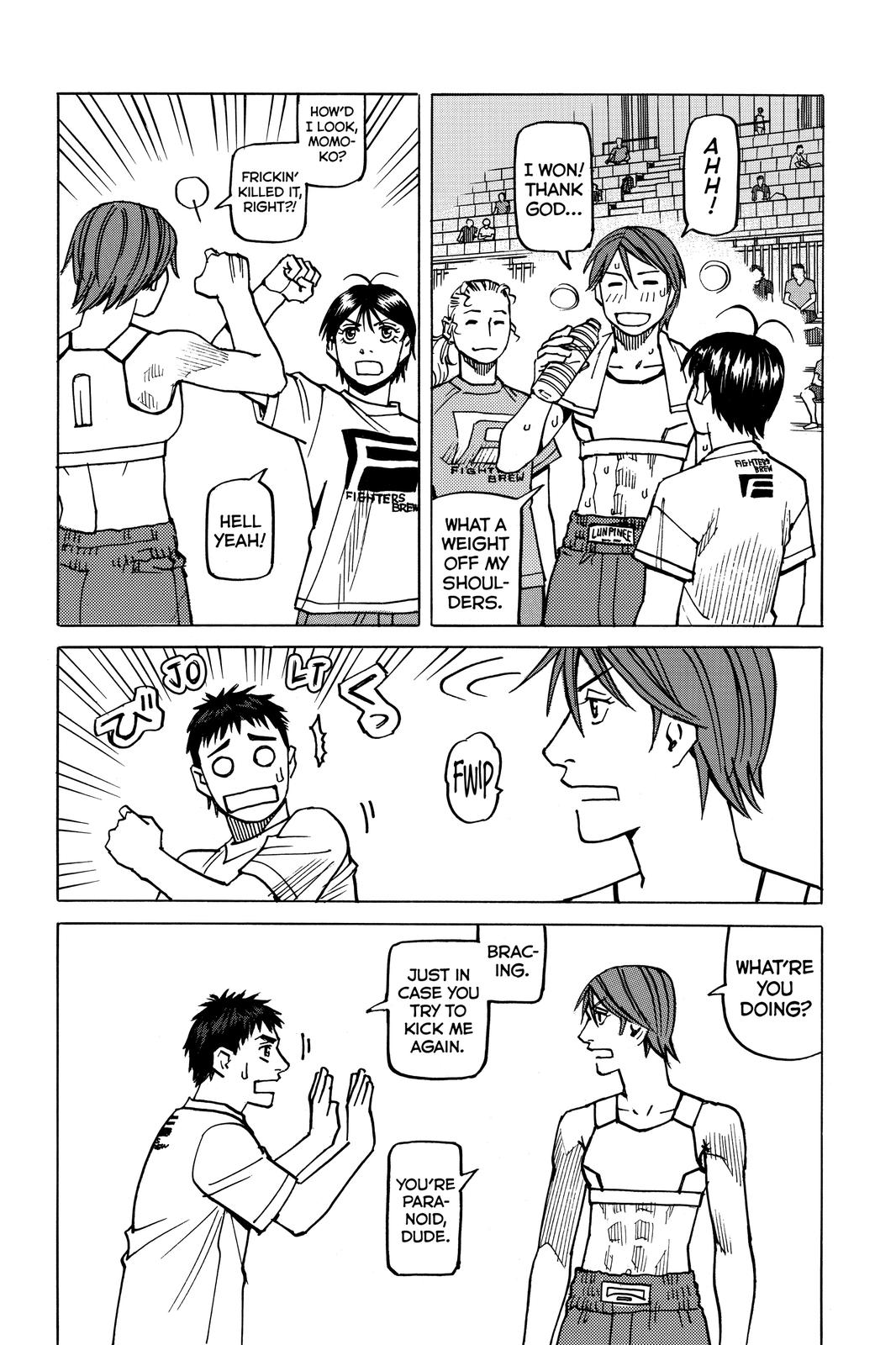 Read All-Rounder Meguru Manga Online