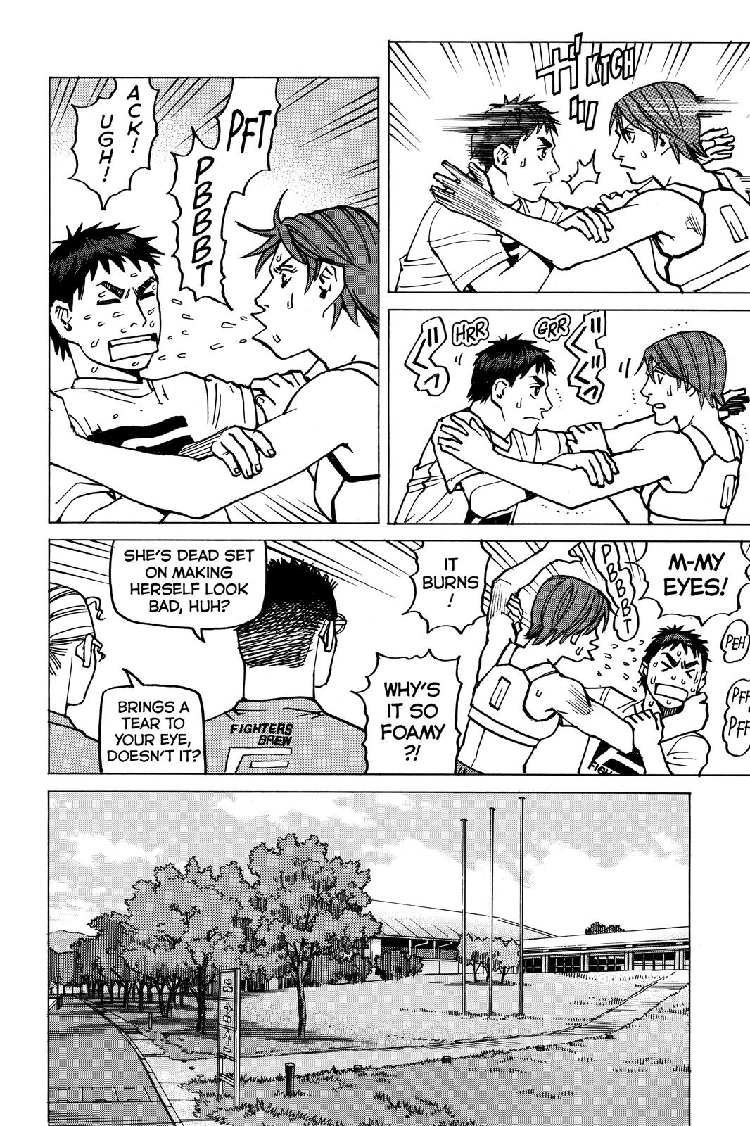 Read All-Rounder Meguru Manga Online