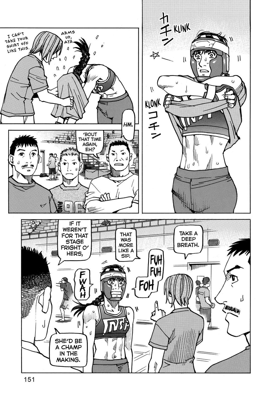 Read All-Rounder Meguru Manga Online