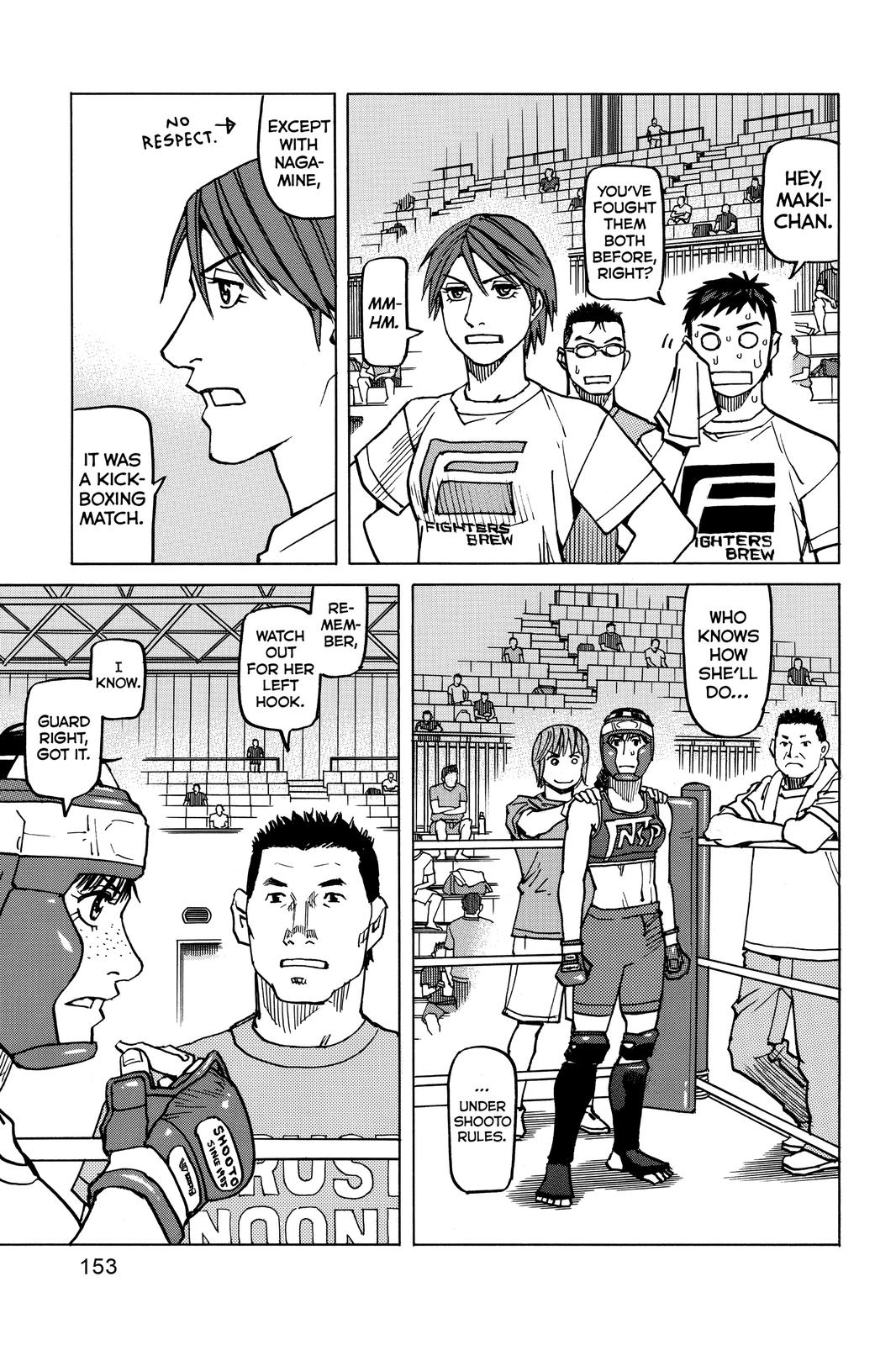 Read All-Rounder Meguru Manga Online