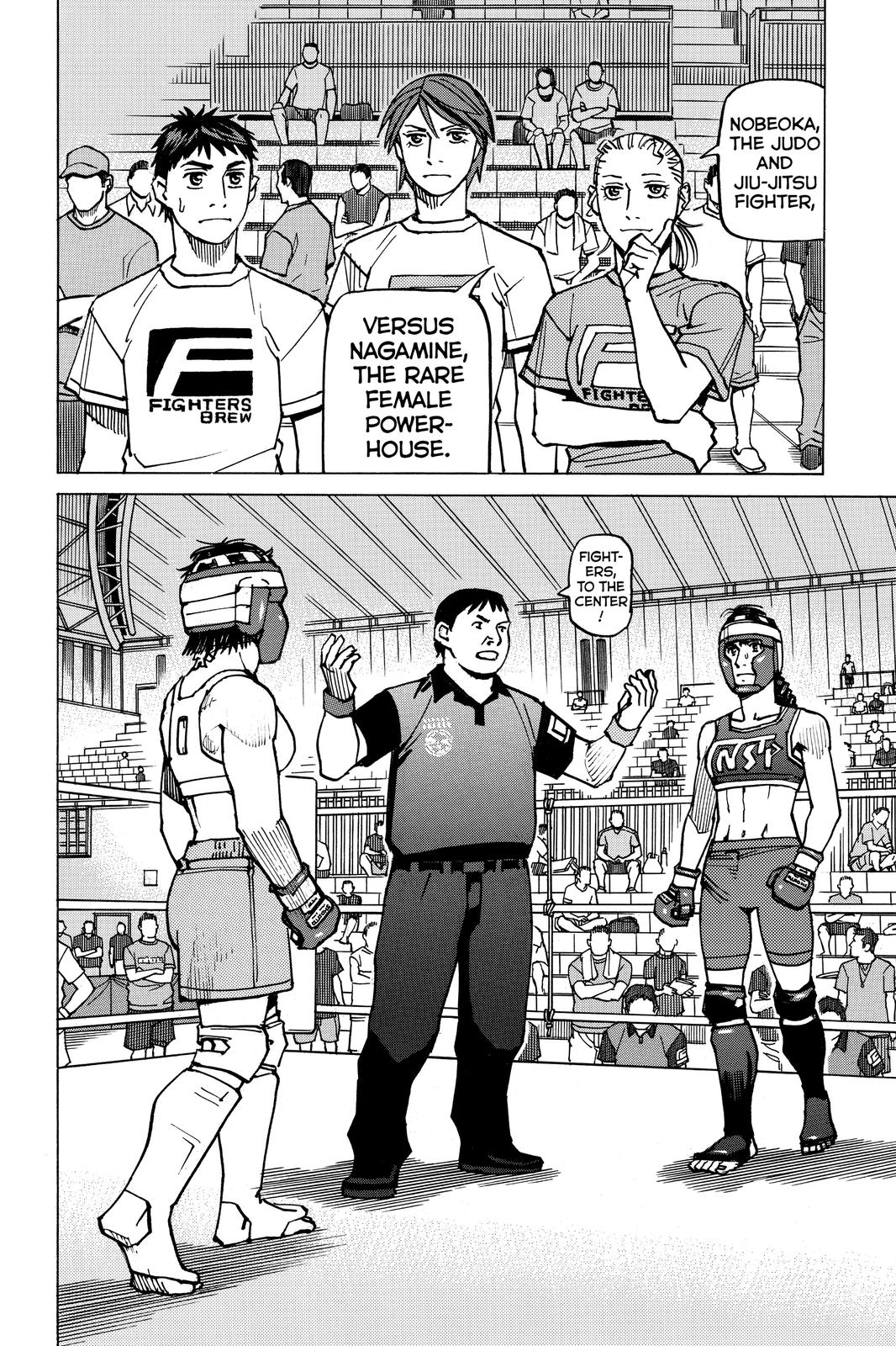 Read All-Rounder Meguru Manga Online