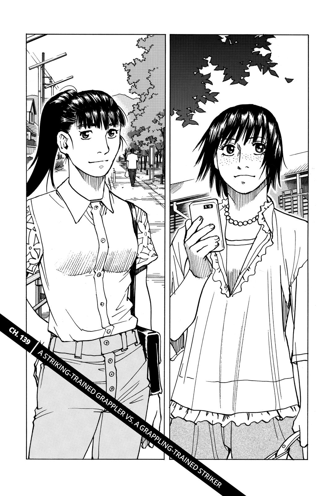 Read All-Rounder Meguru Manga Online