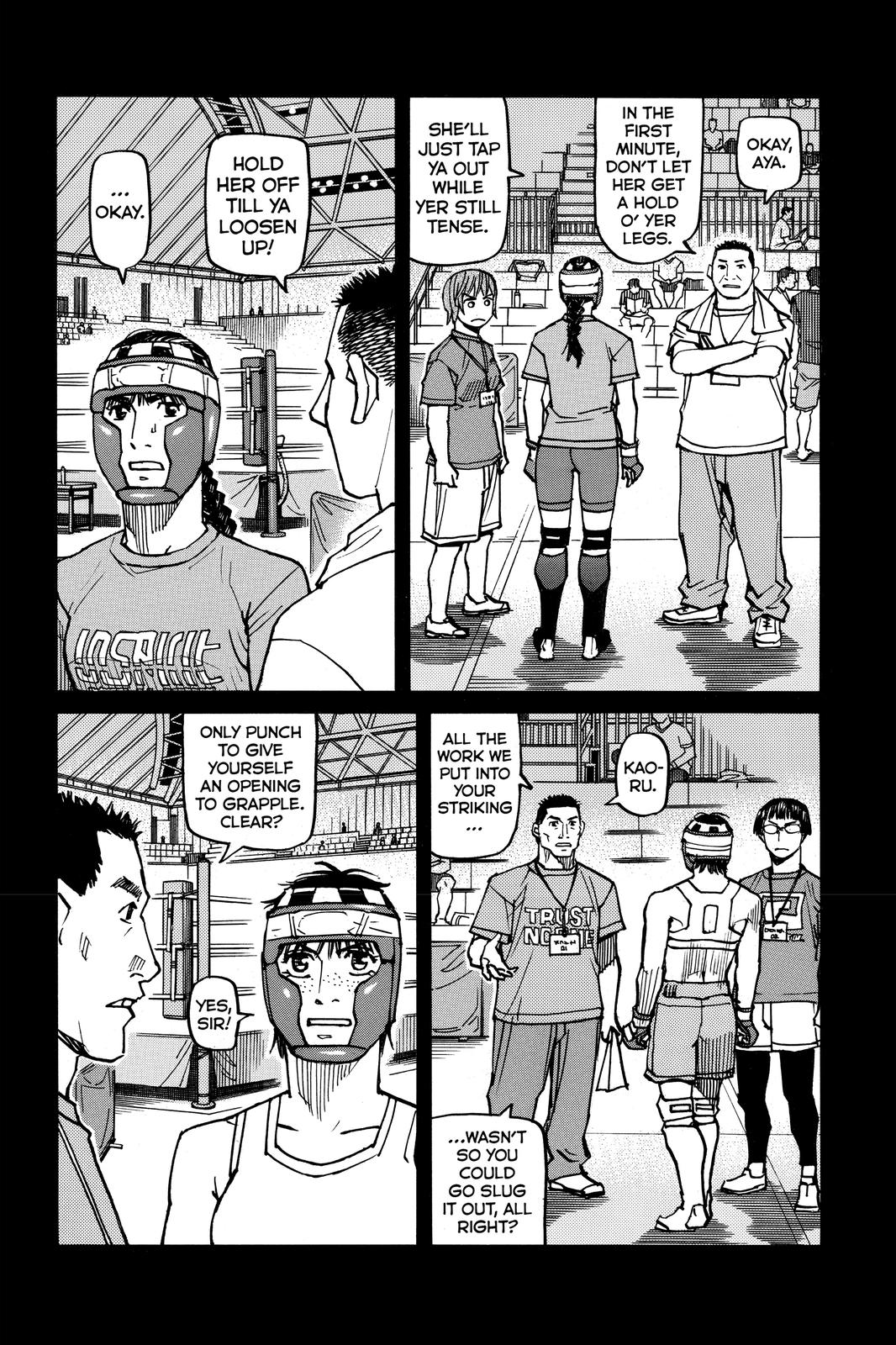 Read All-Rounder Meguru Manga Online