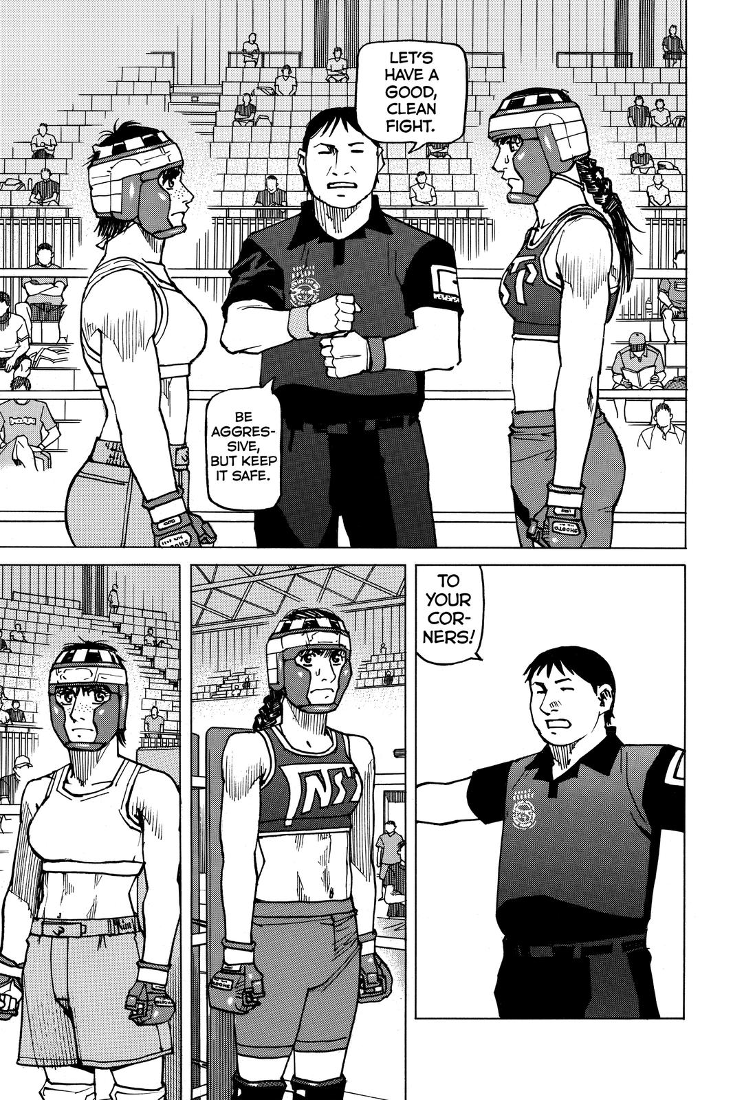 Read All-Rounder Meguru Manga Online