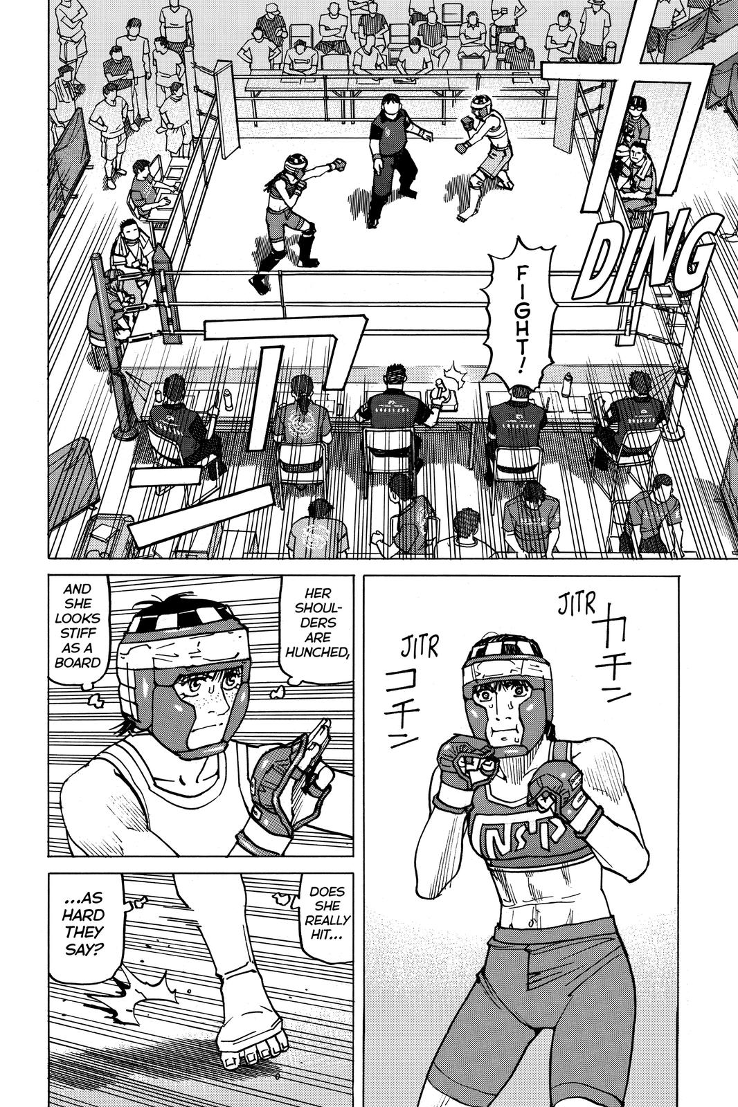 Read All-Rounder Meguru Manga Online