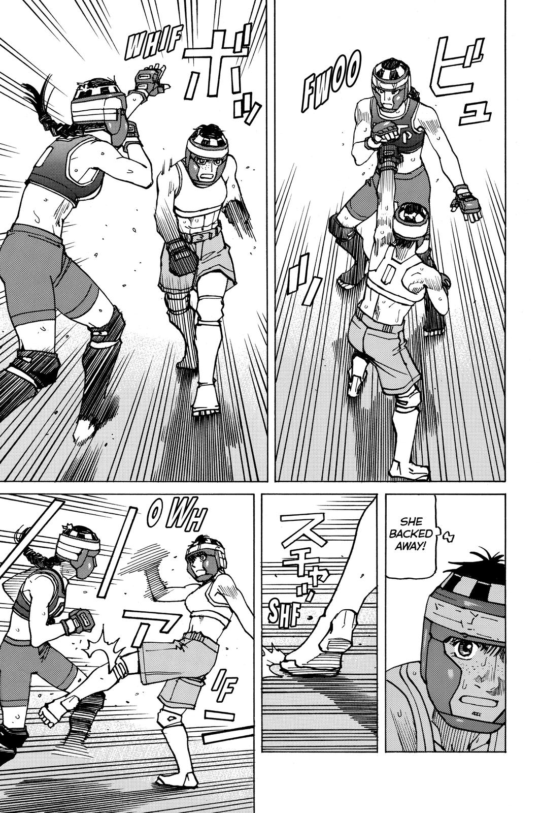 Read All-Rounder Meguru Manga Online