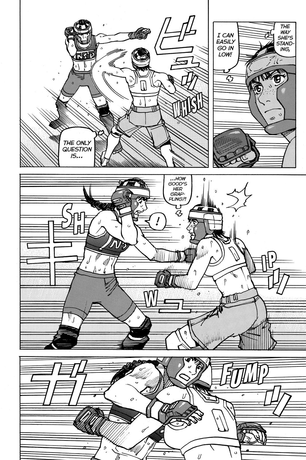Read All-Rounder Meguru Manga Online