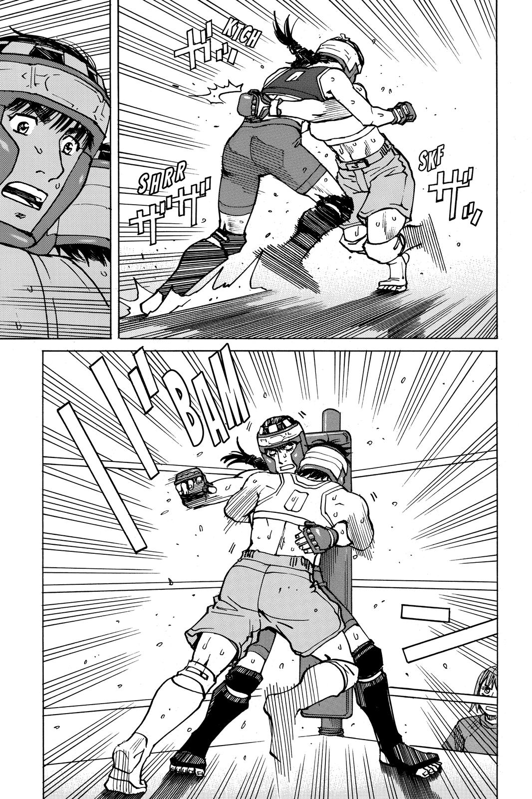 Read All-Rounder Meguru Manga Online