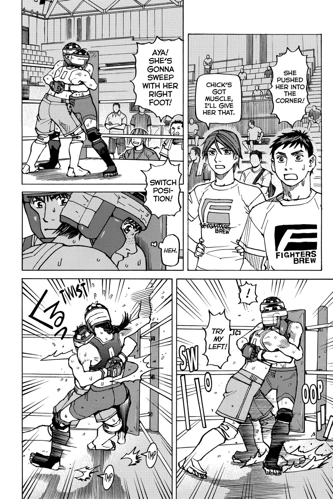 Read All-Rounder Meguru Manga Online