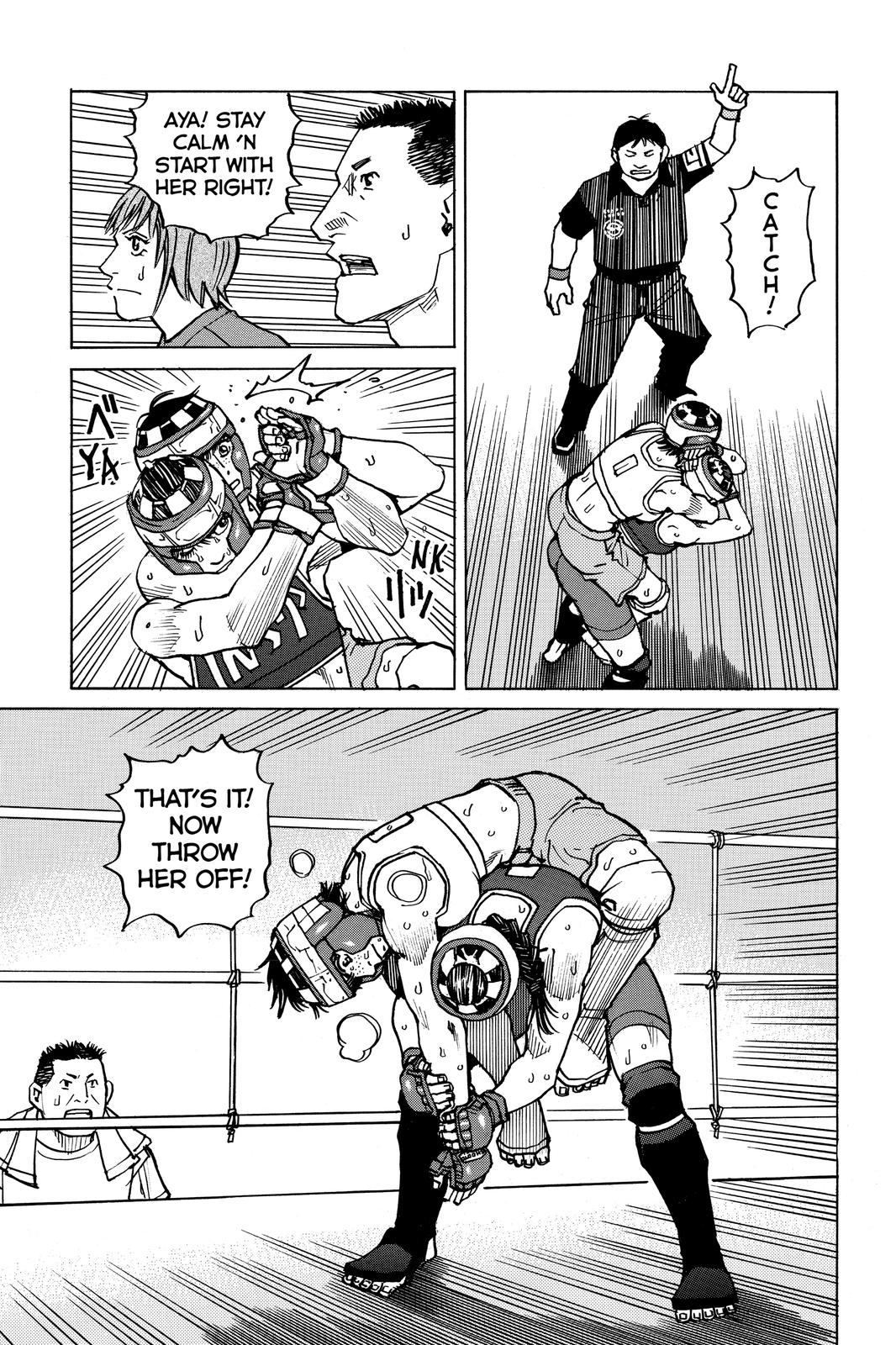 Read All-Rounder Meguru Manga Online