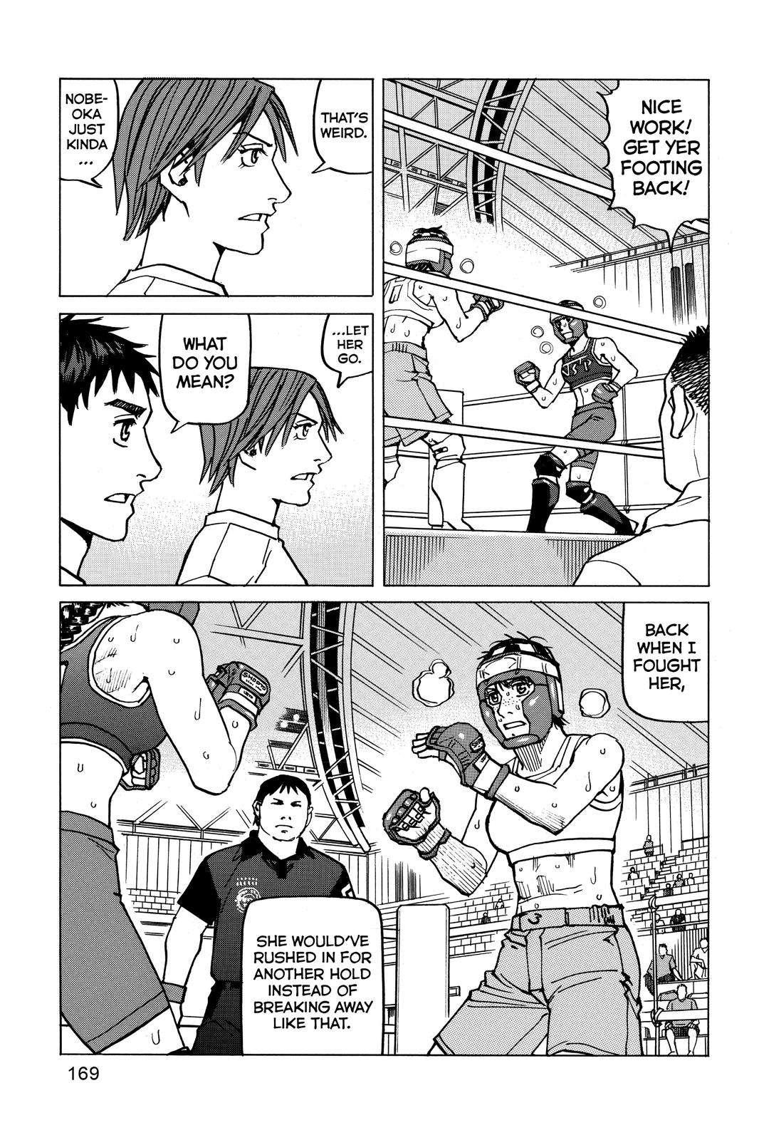 Read All-Rounder Meguru Manga Online