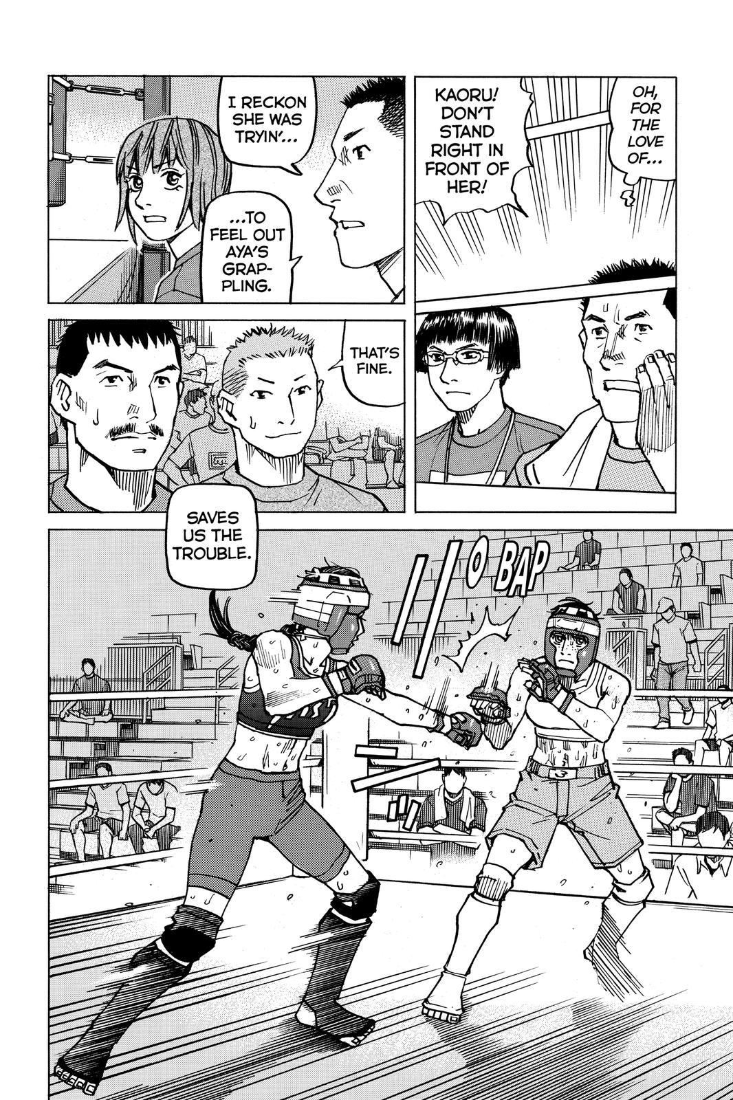 Read All-Rounder Meguru Manga Online