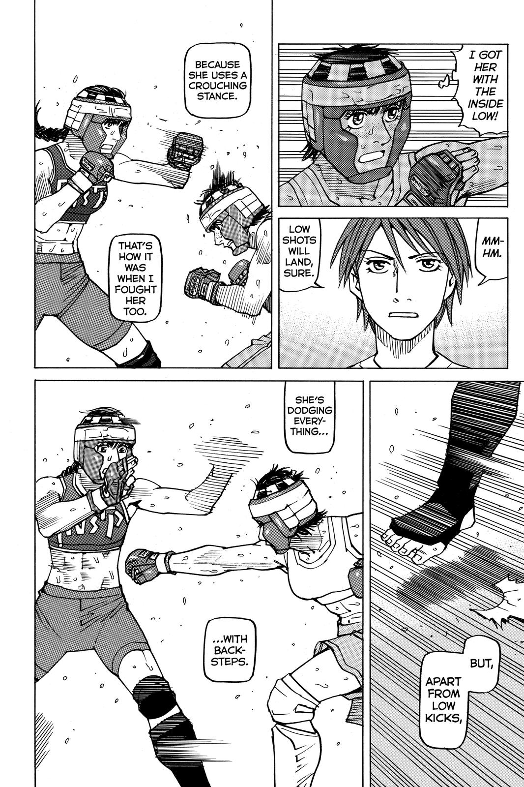 Read All-Rounder Meguru Manga Online