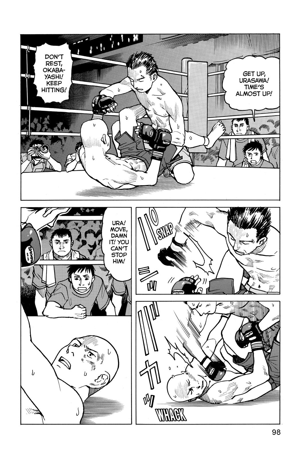 Read All-Rounder Meguru Manga Online