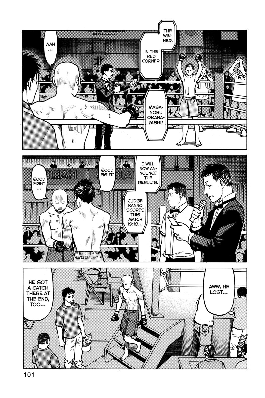 Read All-Rounder Meguru Manga Online