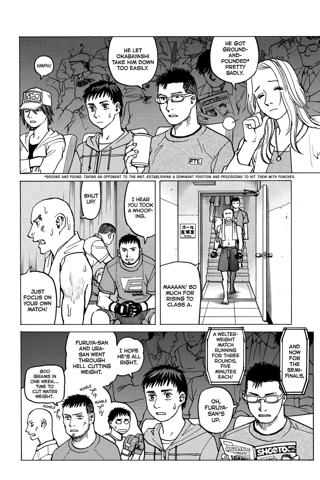 Read All-Rounder Meguru Manga Online