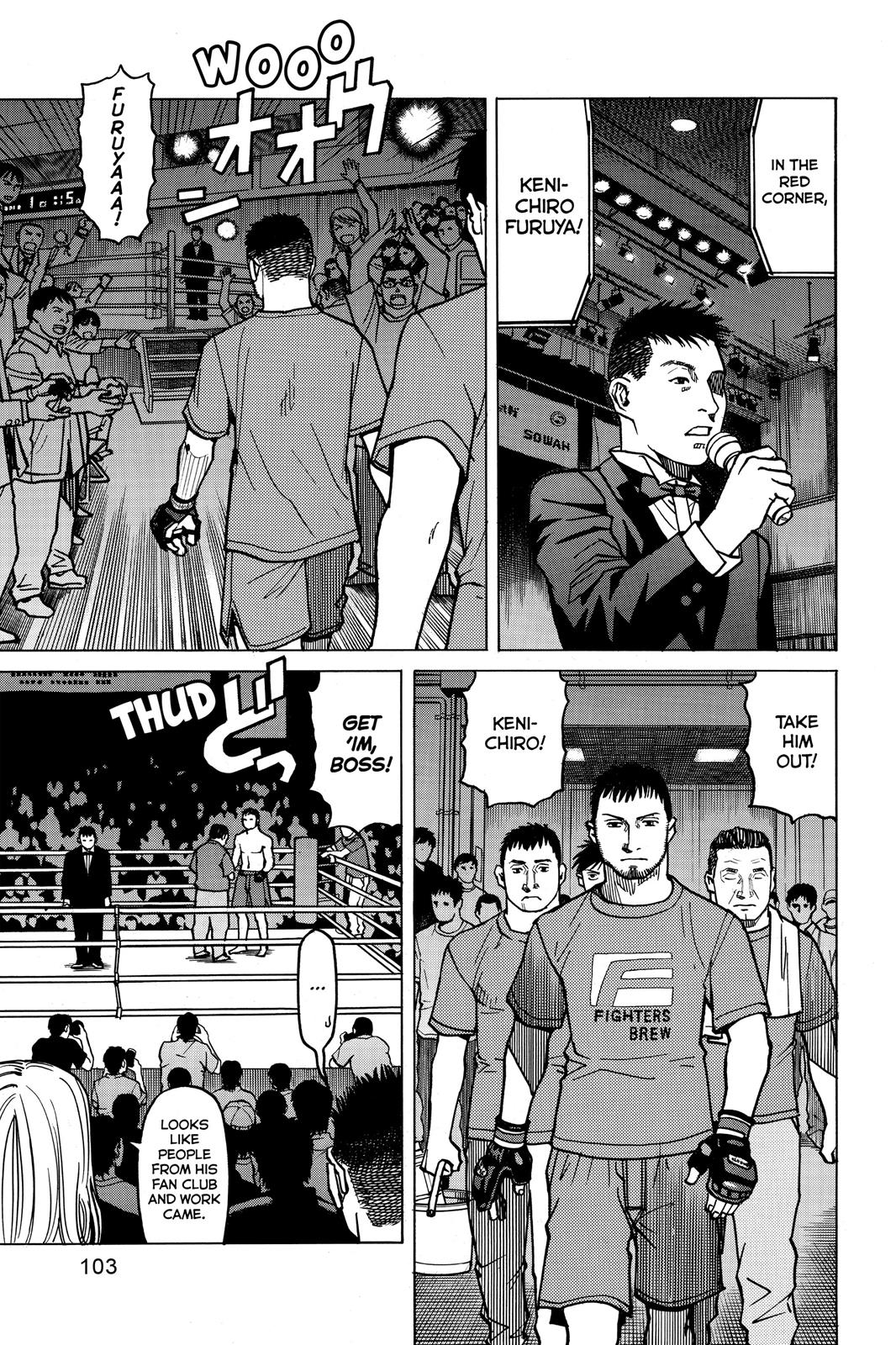 Read All-Rounder Meguru Manga Online