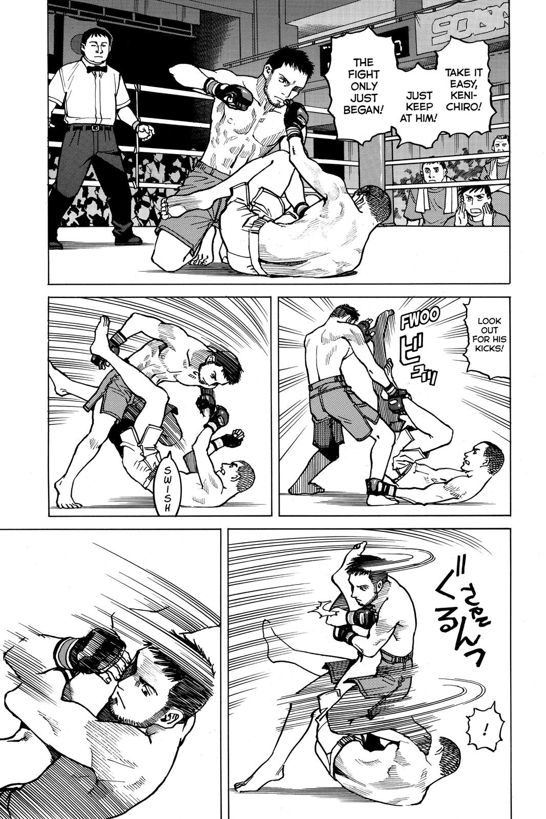 Read All-Rounder Meguru Manga Online