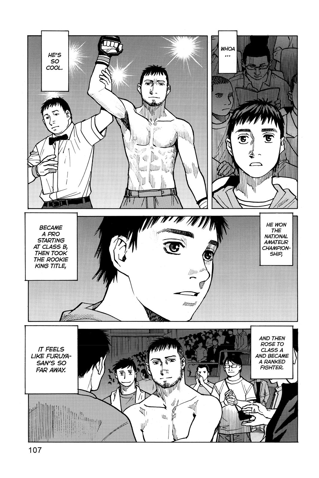 Read All-Rounder Meguru Manga Online