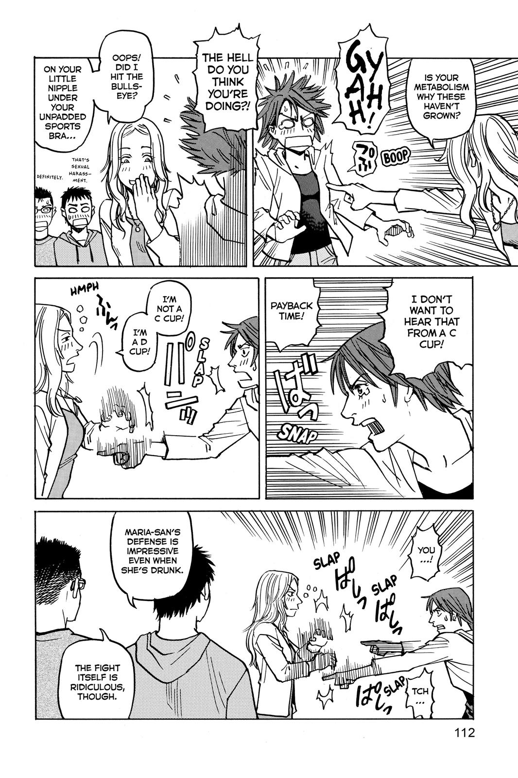 Read All-Rounder Meguru Manga Online