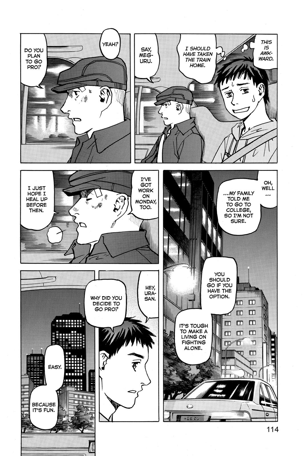 Read All-Rounder Meguru Manga Online