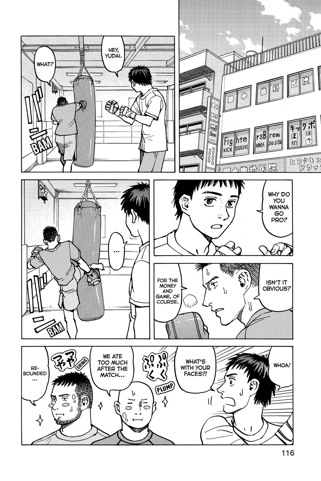Read All-Rounder Meguru Manga Online